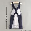 Delantal Nuevo Estilo 2025 para Cocina Casera Delantal Estilo Japonés Compuesto Anti-Manchas Ropa de Trabajo Especial para Catering Transpirable Estampado para Mujer