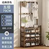Zapatero con perchero integrado, estante de almacenamiento, zapatero multicapa, perchero multifuncional simple para entrada del hogar