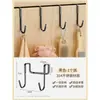 Gancho de acero inoxidable, perchero en forma de S sin taladro, adecuado para cocina, dormitorio, detrás de la puerta, armario, zapatero, gancho doble con gran capacidad de carga