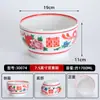 Contenedor Grande de Cerámica Azul y Blanco Vintage para Condimentos, Bol para Salsa para Restaurantes de Hot Pot
