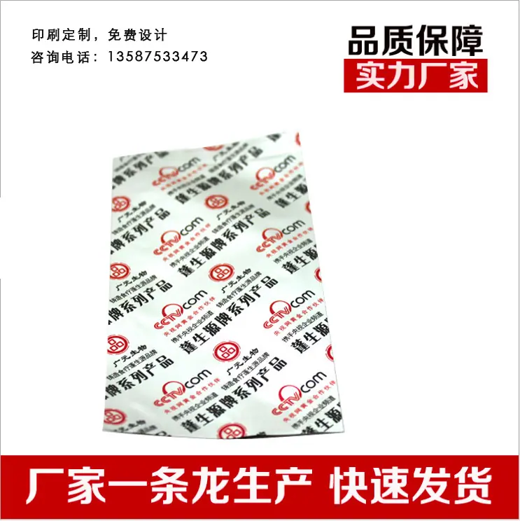 5657t5464