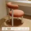 Taburete de Maquillaje para Uso en Casa en Habitaciones de Niñas, Taburete de Tocador de Lujo Ligero de Gama Alta, Silla de Manicura de Moda de Alto Valor con Respaldo