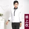 Garçom Roupas de Trabalho Manga Comprida Catering Feminino Hot Pot Restaurante Roupas de Restaurante Estilo Chinês Hotel Restaurante Roupas de Trabalho Outono e Inverno