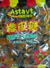 Al por mayor jugo de astat caramelo blando goma artesanía alemana 5kg TikTok mano rápida puesto de mercado nocturno en vivo