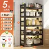 Prateleira de armazenamento para cozinha, prateleira de armazenamento multifuncional para micro-ondas, prateleira de armazenamento de vários níveis de piso, organizador de eletrodomésticos de forno doméstico