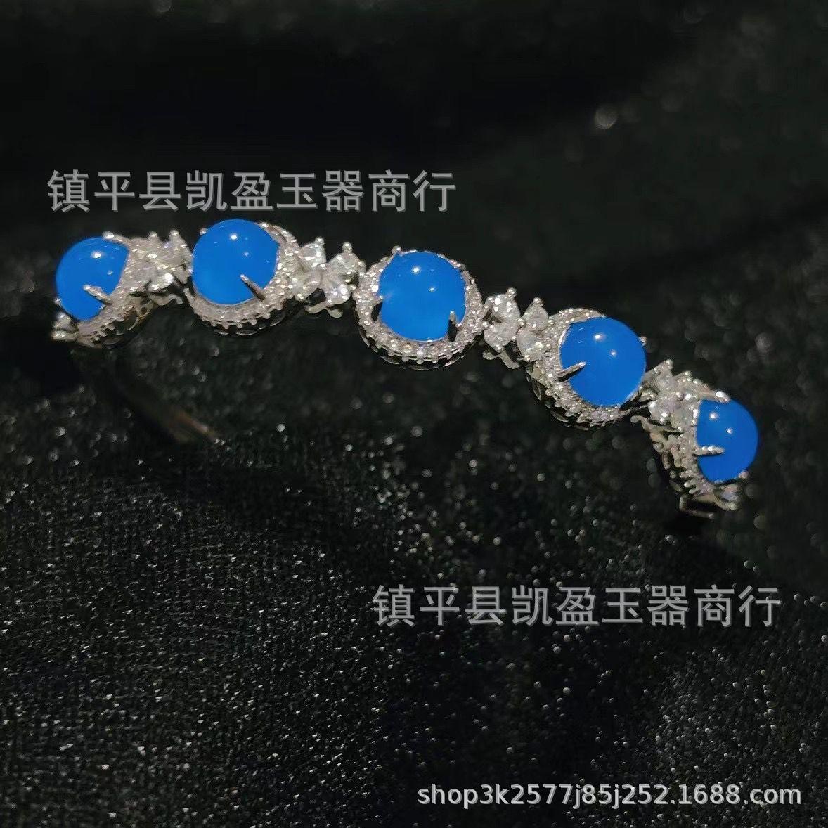QQ图片20240401195114