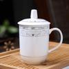 Xícara de Chá de Cerâmica Jingdezhen com Tampa, Xícara de Porcelana para Infusão de Chá, Xícara de Conferência, Xícara de Negócios para Hotel, Presente Corporativo
