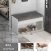 Armário de Sapatos de Luxo Leve para Entrada de Casa, Banco de Sapatos Integrado e Banco de Assento, Design Simples com Almofada Macia, Banco de Armazenamento à Prova de Poeira para Dormitório