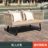 Juego de Sofá de Exterior, Sofá Doble de Exterior para Hotel, Solario de Ocio, Balcón de Patio, Silla de Sofá de Mimbre Impermeable para Casa de Huéspedes