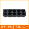 Caja de almacenamiento CNC, porta pinzas ER32, broca helicoidal, portaherramientas de torneado exterior de 25 mm, portaherramientas cuadrado, macho de roscar