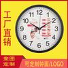 Reloj de pared personalizado con espejo de papel. Realizamos pedidos de exportación. No dude en consultar con la fábrica original para la producción.