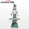 Z5750B Furadeira Vertical Zhongjie Furadeira de Furo Profundo alimentação automática Z5150-1 Furadeira Vertical de Coluna Quadrada