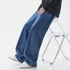 Pantalones Vaqueros para Hombre Primavera y Otoño 2024 Nuevos Holgados Estilo Urbano Rectos de Pierna Ancha Largos hasta el Suelo Casual de Verano Pantalones Largos para Hombre