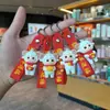 Llavero del Año Nuevo 2027 Oveja Afortunada del Zodiaco, Figura de Oveja Atrae-Riqueza, Colgante para Mochila, Actividad Cultural y Creativa Regalo Pequeño