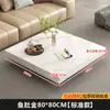 Mesa de Centro de Ardósia Minimalista Italiana para Casa 2025 Nova Sala de Estar Quadrada Mármore Imitado Combinação de Mesa de Centro de Luxo Leve