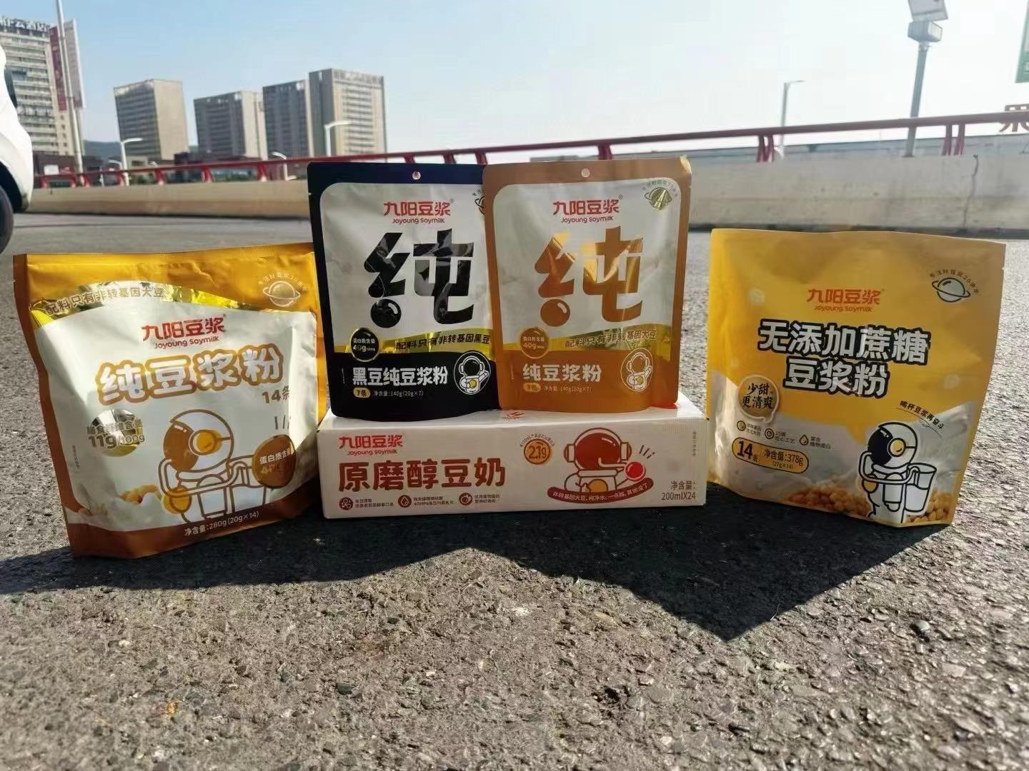 微信图片_20231105180917