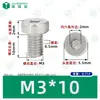 Tornillos Hexagonales Cabeza de Copa Gb7984 Acero Inoxidable 304 Cilíndricos Cabeza Delgada Hexagonales Máquina Tornillos Pernos M2-M12