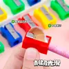 Apontador de Lápis Mini Colorido Atacado Apontador de Lápis para Aluno do Ensino Fundamental Apontador de Lápis Manual Papelaria de Aprendizagem Infantil Pequenos Presentes