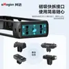 Amagisn Compatible con Insta360 X4 Jaula de Plástico de Liberación Rápida para Ciclismo, Refrigeración, Expansión y Marco de Protección