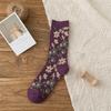 Medias calcetines de media pantorrilla de moda para mujer estilo étnico retro callejeros largos de invierno de felpa algodón [entrega de una pieza]]