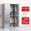 Armario de Acero Inoxidable 304 Taller de Fábrica Libre de Polvo Vestuario para Empleados de Hospital Gabinete Multipuerta con Cerradura Armario para Colgar Ropa