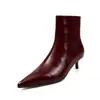 Botines cortos para mujer hechos de piel de vacuno de plena flor, botines de ajuste ceñido al tobillo, nuevo estilo otoño/invierno, con cremallera lateral, punta fina y tacón fino