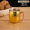 Taza de Acero Inoxidable 304 con Forma de Barril y Mango, Punto de Martillo, Taza de Café Creativa, Taza de Cerveza con Patrón de Martillo, Taza Mule, Taza para Bebidas Frías