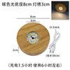 Base de Lâmpada Redonda Luminosa de Madeira Maciça Tipo Toque Criativa LED Luz Noturna Base de Carregamento Lâmpada Quarto DIY Luz de Ambiente