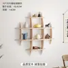 Estante de Pared para Tazas de Té de Madera Maciza Estilo Chino, Estante Multi-Tesoro Estilo Antiguo, Estante de Pared para Almacenamiento, Estante de Exhibición para Juegos de Té