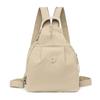 Mochila de Nylon Impermeável Nova 2026, Bolsa de Ombro Casual e Versátil, Bolsa de Peito Leve para Viagem, Bolsa de Tecido Feminina