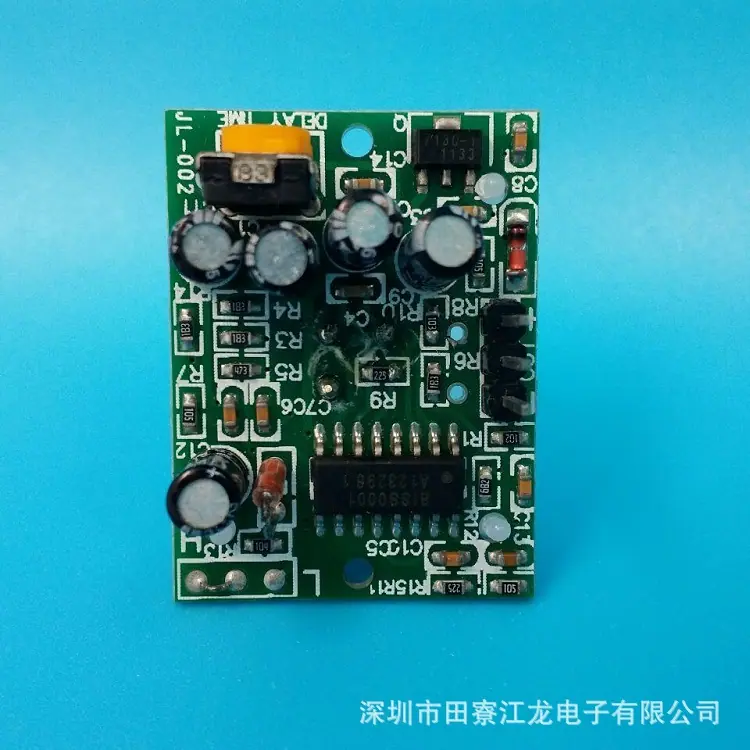 002零件面