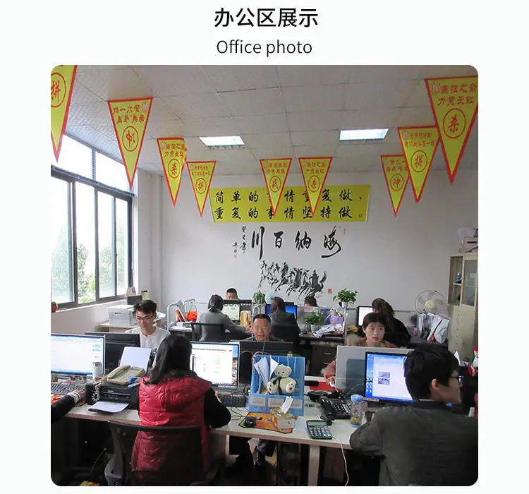 详情_05.jpg