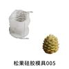 Varios Moldes de Silicona para Velas Aromáticas de Piña, Ardilla y Piñón, Adornos de Yeso para Manualidades DIY de Piñas con Resina