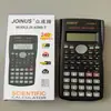 JOINUS Marca Zhongcheng Calculadora Científica de Funciones 82M Edición de Ecuaciones para Examen de Estudiante Puntuaciones de Funciones Trigonométricas