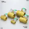 Válvula Esfera Torneira de Água Válvula Totalmente de Cobre 1/2 Polegada Dn15 Válvula 6 Dn20 Resistente a Altas Temperaturas 1 Polegada 225 Torneira de Água 50 Metabo