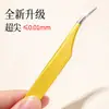 Pinzas de Delfín de Colores Pinzas para Células Pinzas para Extensión de Pestañas Pinzas de Acero Inoxidable de Punta Curva Belleza Pegatinas para Pestañas Caliente Alta Precisión Color Sólido