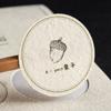 Patrón de Tierra Pegatina Autoadhesiva Personalizada Etiqueta para Té de Leche Impresión de Logo Código QR Pegatina Selladora para Botella de Vino Personalización