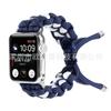 Para Apple Watch iwatch8765 Strap Retrátil Duas Cores Trançado com Cordão para Uso Externo