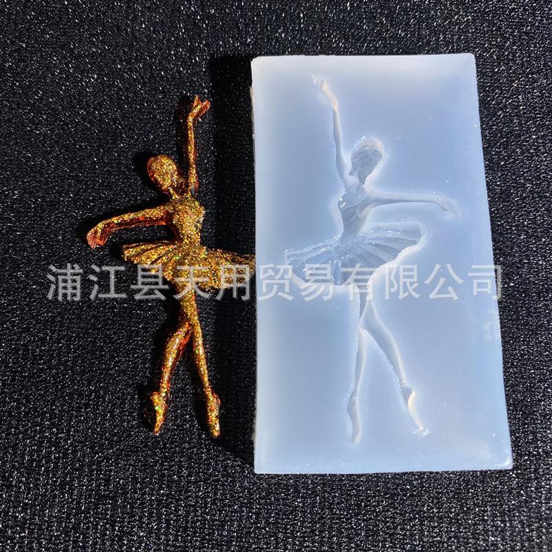 FO7F6Q5{JGQLEBFV8GWDN0A_副本