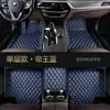 Dedicado a Honda Accord Civic CRV Poesia Inglesa Planta Plantronics Inteligente Ge Hao Ying Estrada da Coroa XRV Tapete de Carro Totalmente Envolvente