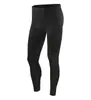 Conjunto de entrenamiento de secado rápido para deportes al aire libre transfronterizo, alta elasticidad, ajuste ceñido, leggings y pantalones largos suaves y lisos de seda de leche, conjunto de dos piezas
