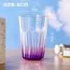Vaso para enjuague bucal, vaso para cepillos de dientes, vaso para guardar pasta de dientes con degradado, vaso para enjuague bucal para niños, vaso ligero de lujo para cepillos de dientes domésticos.