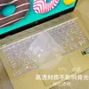 Aplicável ao Teclado Filme para Laptop HP 14s-cr0006TU 14s-1011TX de 14 polegadas com Botões Côncavos-Convexos