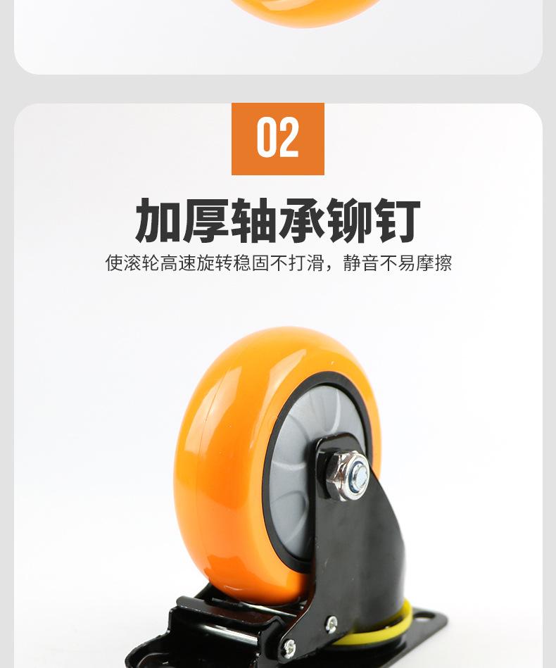 5详情_09.jpg