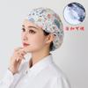 Gorro de Cocina Poliéster Algodón Estampado Transpirable Gorro de Chef Estampado Gorro de Trabajo Gorro a Prueba de Polvo Gorro de Trabajo para Doctora Enfermera Salón de Belleza