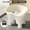 Tina de Baño de Asiento sin Esfuerzo para Mujeres con Asiento, Tina Sensible a la Temperatura, Tina para Lavado de Glúteos, Dispositivo de Remojo para Hemorroides y Próstata para Hombres, Limpiador de Partes Íntimas
