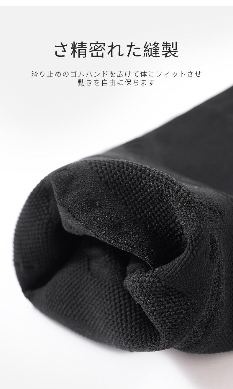 详情图片_15.jpg