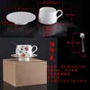 Conjunto de xícara e pires de café em cerâmica com padrões florais em relevo, xícara de chá da tarde estilo europeu, caneca de alto valor para uso doméstico, item de presente