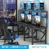 Cafetería Internet Cafetería Escritorio de Computadora de Escritorio de Doble Capa Hotel de E-sports Habitación Privada Competición de Juegos Montado en la Parte Superior Escritorio Integrado para el Hogar de E-sports
