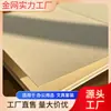 Capa Dura Livro de Figuras em Branco Cartão Espesso Página Borboleta Livro de Figuras Livro de Grafite Livro de Pintura Livro Estéreo DIY Atacado